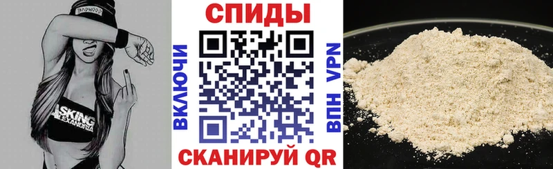 АМФЕТАМИН 97%  Осинники 