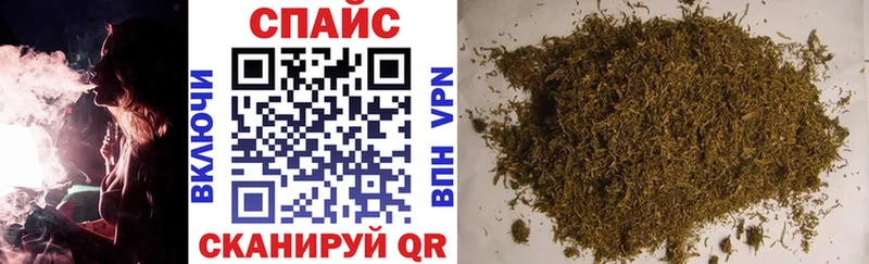 продажа наркотиков  Осинники  Бутират Butirat 