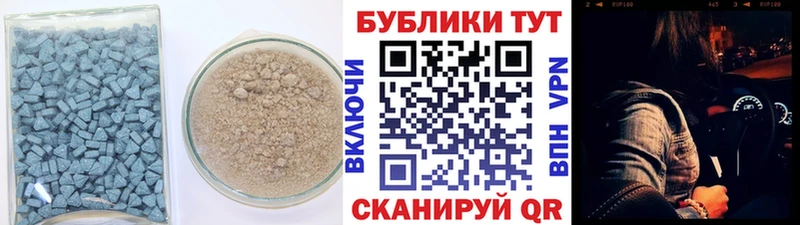 ЭКСТАЗИ MDMA  hydra ссылки  Осинники 
