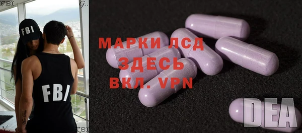 скорость mdpv Богородицк