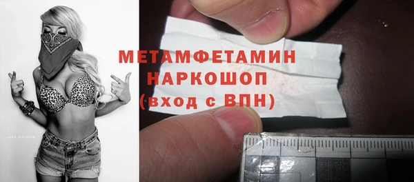 скорость mdpv Богородицк