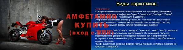 скорость mdpv Богородицк