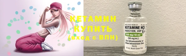 скорость mdpv Богородицк