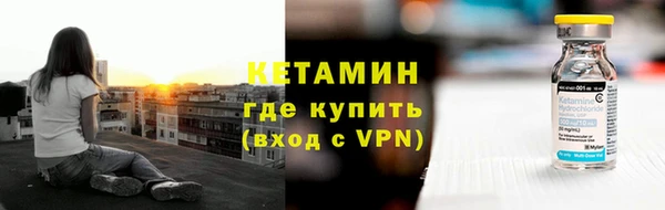 гидропоника Богданович