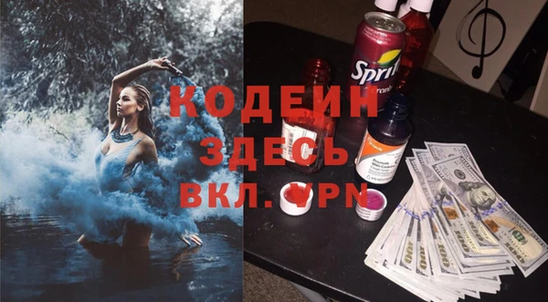 гидропоника Богданович