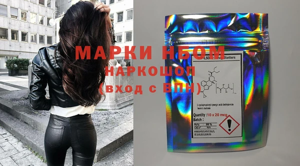 гидропоника Богданович