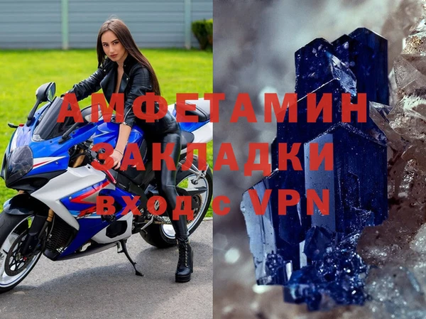 гидропоника Богданович