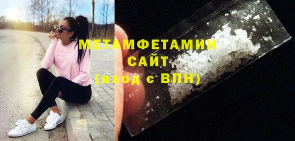 гидропоника Богданович
