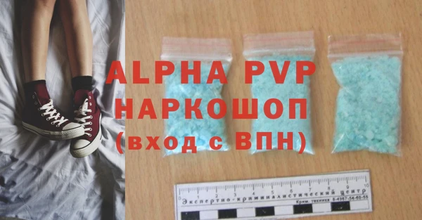 гидропоника Богданович