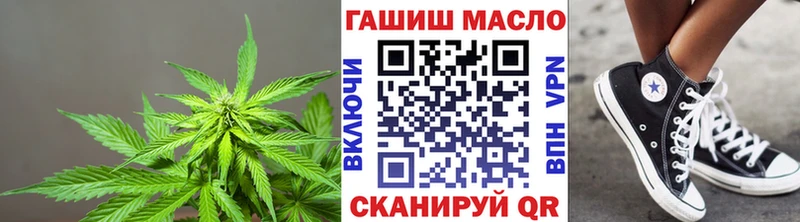 ТГК Wax  Осинники 